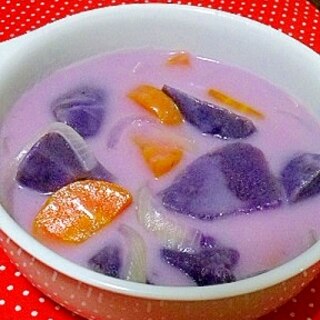 紫芋のクリームシチュー